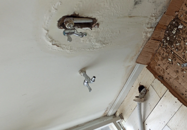 乌伊岭卫生间测漏水