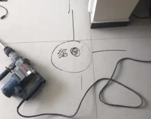 乌伊岭测漏水公司专业分享下使用专业仪器检测家中漏水案例